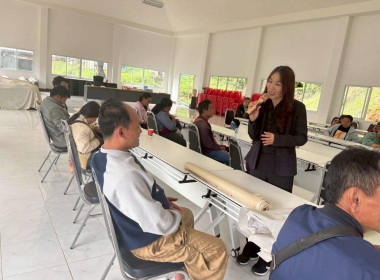 นายเกรียงศักดิ์ หางนาค ... พารามิเตอร์รูปภาพ 8